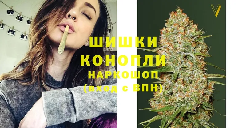 где купить   Благовещенск  omg tor  Каннабис гибрид 